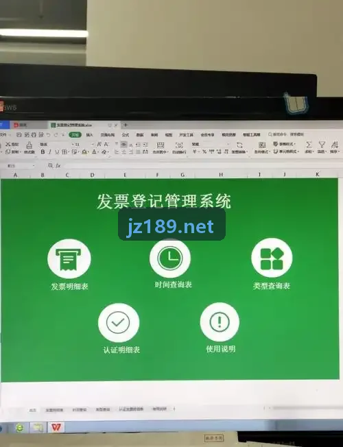 J9倾转旋翼飞行器整机外场试验全景展示
