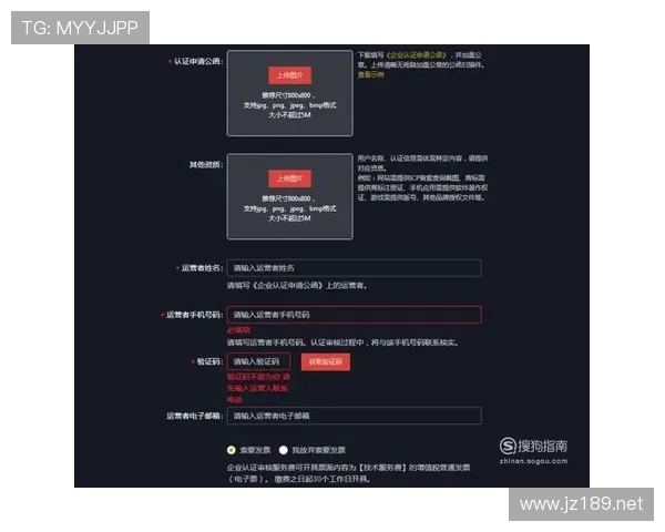 红米K70抖音下载游戏时如何管理和设置应用权限的详细指南
